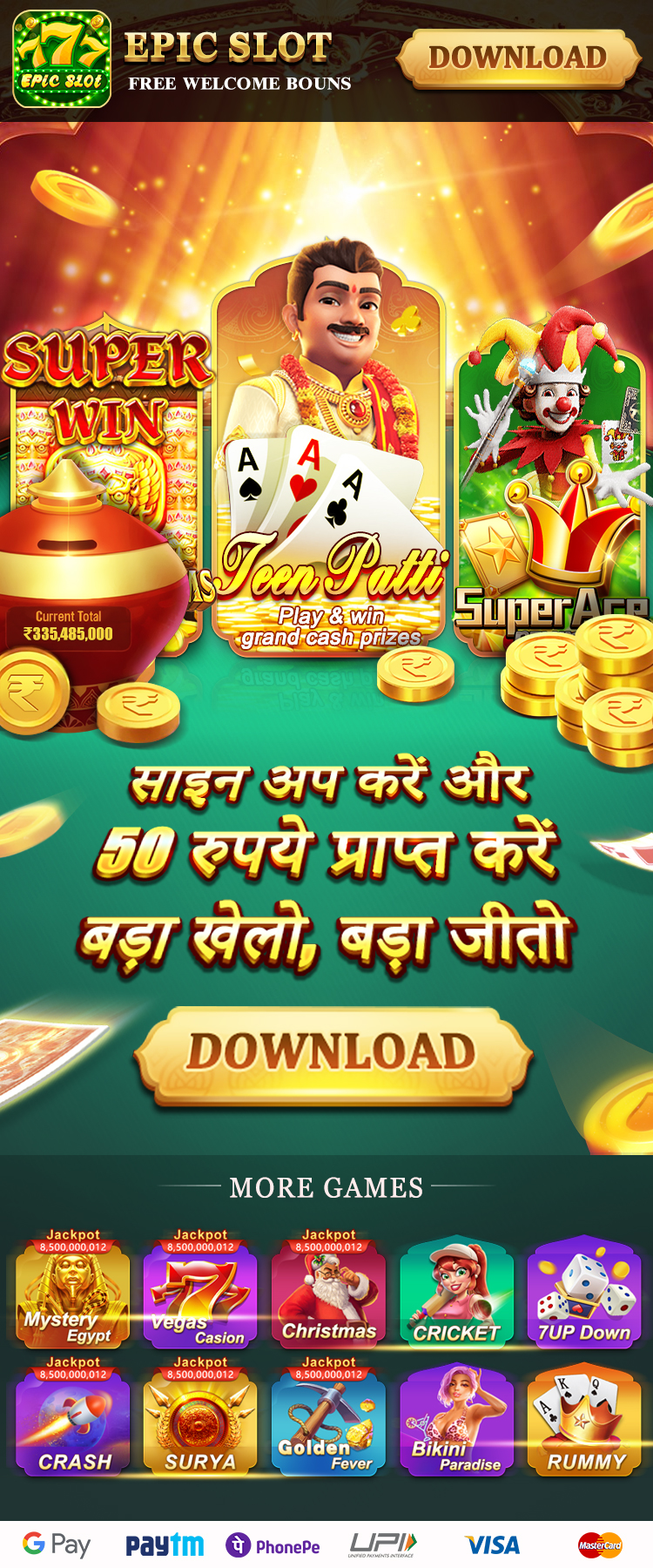 Epic Slot Download
